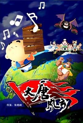 日本精品视频一区