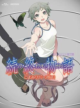 哔咔网页版