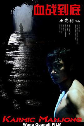 国产综合视频