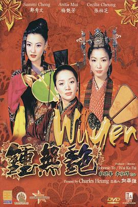 色婷婷激情综合