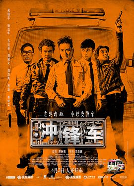 狠狠鲁狠狠操
