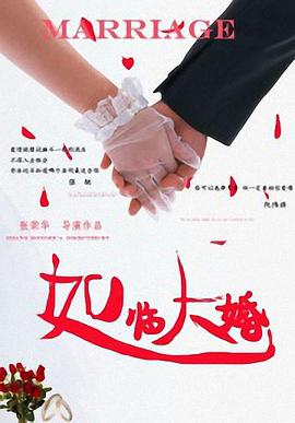 手机在线播放视频