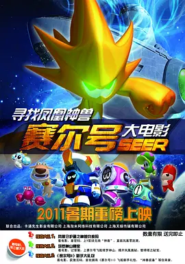 亚洲欧美一区二区精品久久久