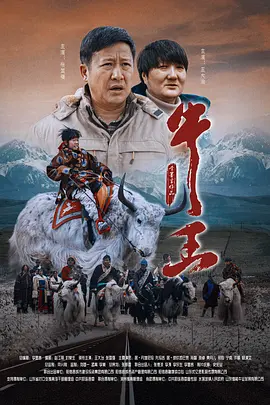 av伦理