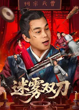 福利午夜视频