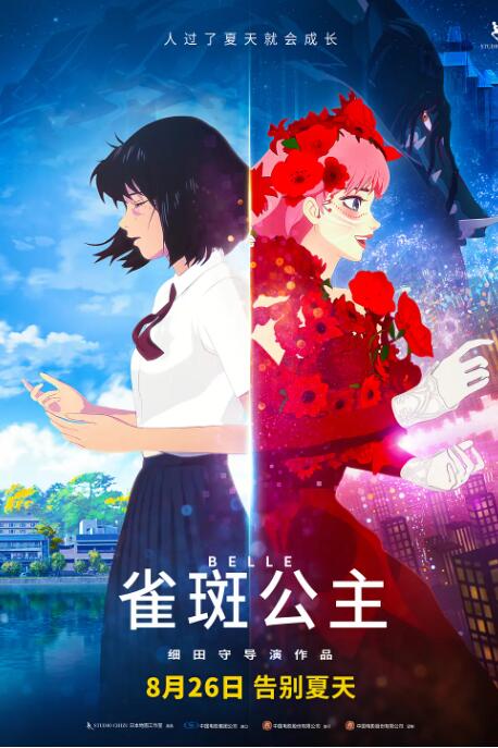 背后拥抱