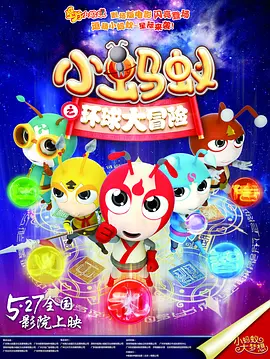 91免费福利精品国产