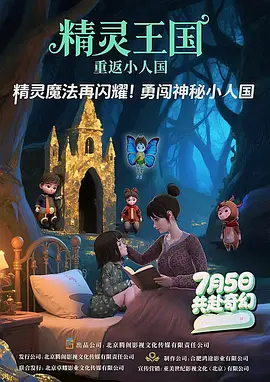 在线观看中文