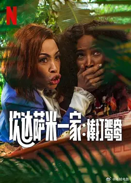 一级理论片