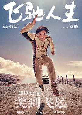 久久黄色免费电影