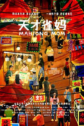 在线观看国产