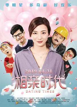 欧美一区二区三区在线观看免费