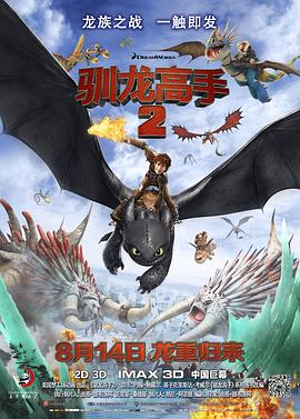 亚洲综合激情