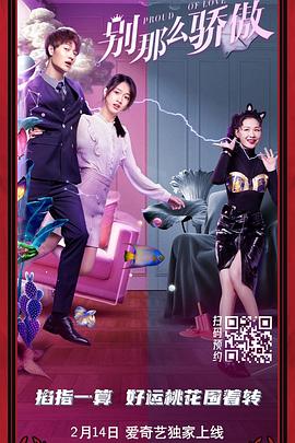 国产亚洲精品aa在线观看
