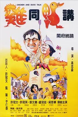 91少妇对白露脸