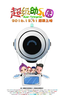 韩日精品视频一区