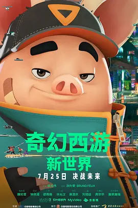 公妇借种乱h日出水了视频