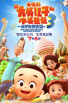 sm道具调教男男(h)小说总攻