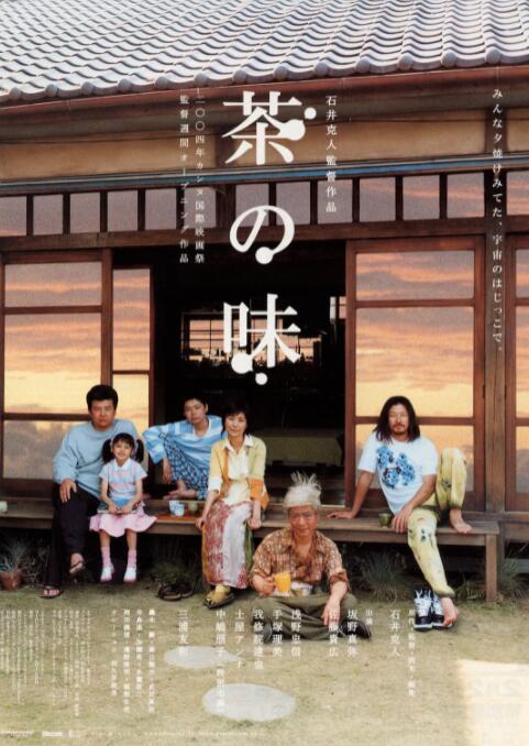 国产91九色在线播放