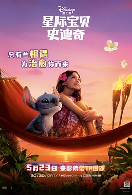 亚洲热久久