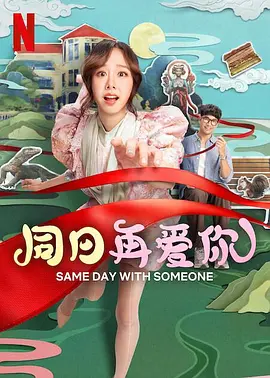 亚洲丁香婷婷