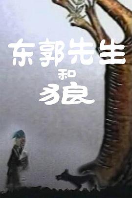 丝袜美腿国产综合久久