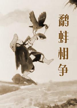 中文字幕第八页