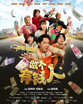 精品第一国产综合精品蜜芽