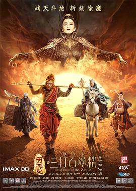 秋霞影音先锋一区二区