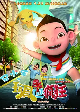 国自产拍偷拍福利精品免费一
