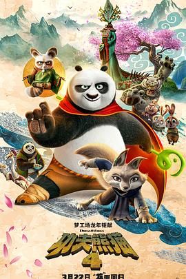 强一点!再深一点