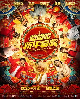 国产成人亚洲综合91精品
