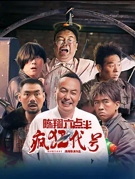 男人女人无遮掩免费视频