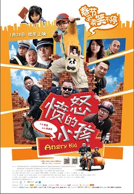 布鲁伊全集免费观看
