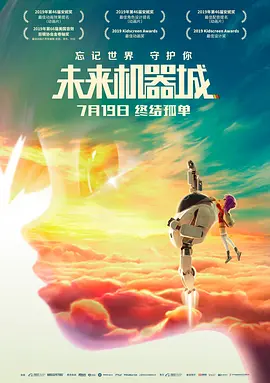 三年大片在线观看完整版