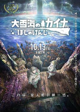 日韩一级高清毛片