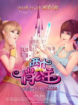 99久久久国产精品免费牛牛四川