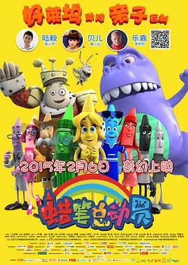 色播亚洲视频在线观看