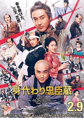 日韩欧美高清在线