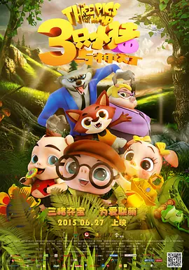 黑料网最新网址