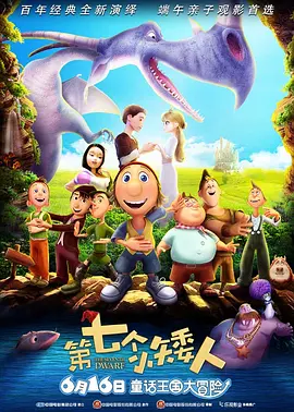 秘密的性爱