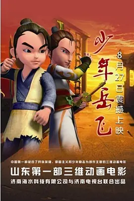 老师的奶子