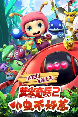 成人av资源网站