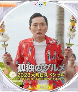 亚洲欧美激情精品一区二区