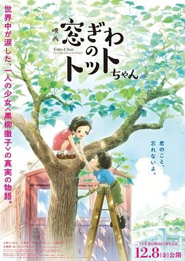 少妇美足