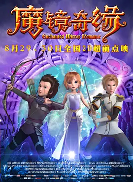 中国女人做爰做爰