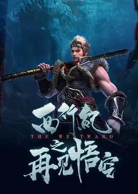 弟弟未删减版
