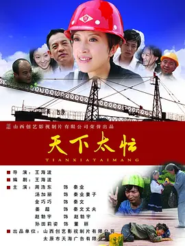 国产情侣小视频