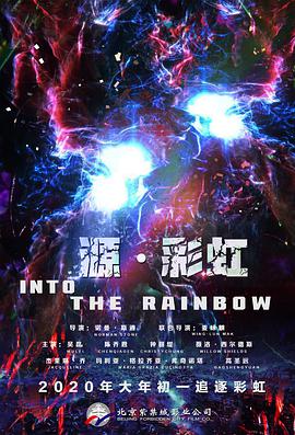 夜夜福利