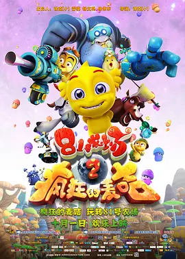 日韩 中出